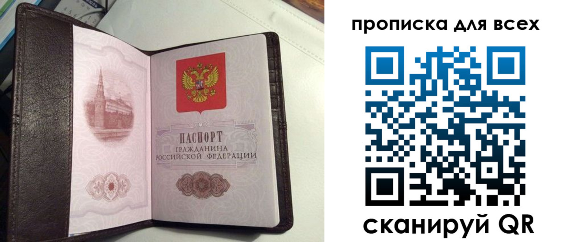 форма 3 в Сухом Логе