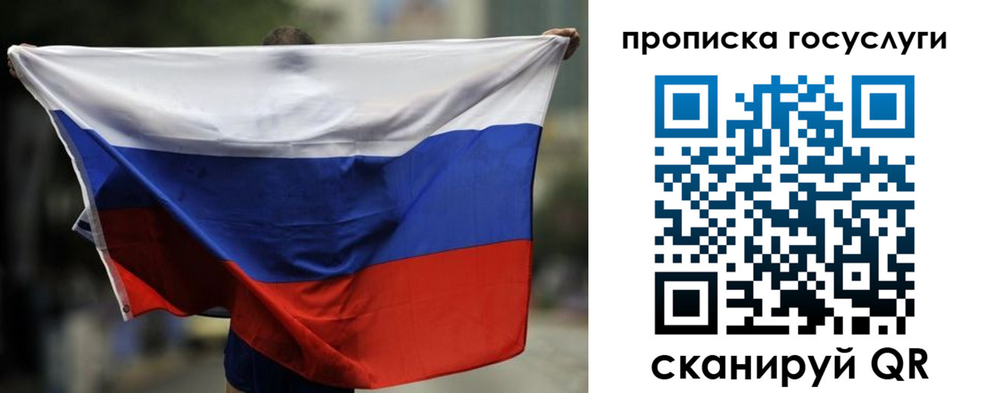 найти адрес прописки в Сухом Логе